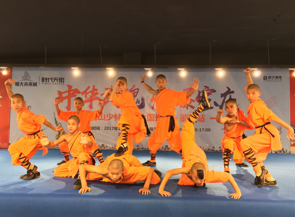 Shaolin Kungfu Global Tour